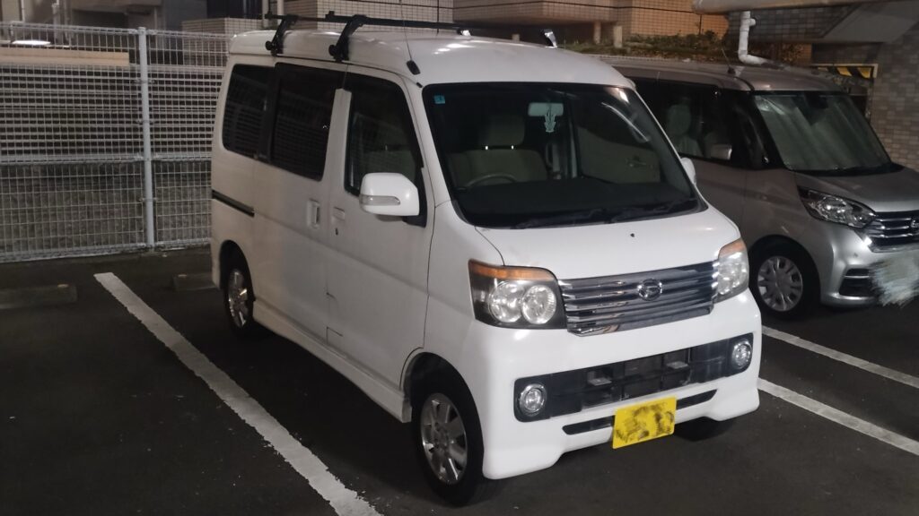 アトレーワゴンの写真