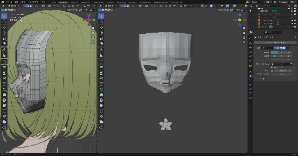blender画面のスクショ